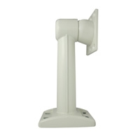 BRAZO PARA GABINETE METALICO PARA CAMARA SMART CONTROL :: Tienda Clic, computadoras, consumibles y productos de computacion línea