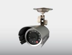 SMART CONTROL CAMARA COLOR INFRARROJA 25 MTS :: Tienda Clic, computadoras, consumibles y productos de computacion línea