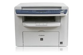 COPIADORA CANON IMAGECLASS D420, 23 PPM, ESCANER E IMPRESORA :: Tienda Clic, computadoras, consumibles y productos de computacion línea