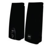 BOCINAS DE 200 WATTS PMPO NEGRAS (PC-111320) :: Tienda Clic, computadoras, consumibles y productos de computacion línea
