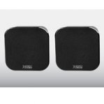 BOCINAS PERFECT CHOICE ESTEREO 100 WATTS COLOR NEGRO :: Tienda Clic, computadoras, consumibles y productos de computacion línea