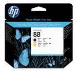 CABEZAL HP 88 NEGRO/AMARILLO (C9381A) :: Tienda Clic, computadoras, consumibles y productos de computacion línea