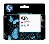 CABEZAL HP 940 CYAN/MAGENTA OFFICEJET (C4901A) :: Tienda Clic, computadoras, consumibles y productos de computacion línea