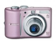 CAMARA CANON POWERSHOT A1100, 12.1 MP, LCD 2.5 :: Tienda Clic, computadoras, consumibles y productos de computacion línea
