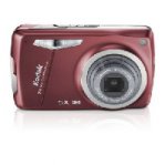 CAMARA DIGITAL KODAK M575, 14 MP, LCD 2.99", HD, ROJA :: Tienda Clic, computadoras, consumibles y productos de computacion línea