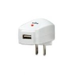 CARGADOR UNIVERSAL USB MANHATTAN :: Tienda Clic, computadoras, consumibles y productos de computacion línea