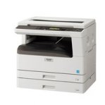 COPIADORA DIGITAL DUPLEX 20 CPM / 20 IMP MONOCROMATICA :: Tienda Clic, computadoras, consumibles y productos de computacion línea