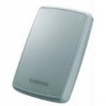 DD EXT 500 GB / 5400 RPM SAMSUNG 2.5" USB BLANCO :: Tienda Clic, computadoras, consumibles y productos de computacion línea
