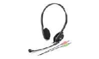 DIADEMA GENIUS HS-200C NEGRA :: Tienda Clic, computadoras, consumibles y productos de computacion línea