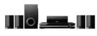 HOME THEATER SONY TZ210 500W/DVD/RADIO/TV/VIDEO/SALIDA HDMI :: Tienda Clic, computadoras, consumibles y productos de computacion línea