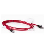HP IP CAT5 QTY-8 6FT/2M CABLE :: Tienda Clic, computadoras, consumibles y productos de computacion línea