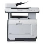 MULTIFUNCIONAL LASER A COLOR HP 2320N, 21 PPM N/C :: Tienda Clic, computadoras, consumibles y productos de computacion línea