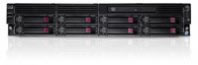 PAQUETE SERVIDOR HP SER-143+HD-178 :: Tienda Clic, computadoras, consumibles y productos de computacion línea