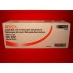 TAMBOR XEROX PARA CC,WC/ WCP/35/4555/DC545/555DC :: Tienda Clic, computadoras, consumibles y productos de computacion línea