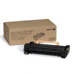 TAMBOR XEROX PARA PHASER 4600/4620 (80,000 PAGS) :: Tienda Clic, computadoras, consumibles y productos de computacion línea